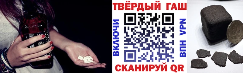 ГАШ 40% ТГК kraken онион Нурлат