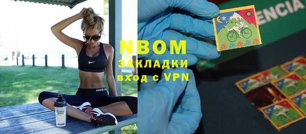 Альфа ПВП Баксан