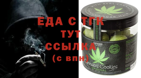 Альфа ПВП Баксан