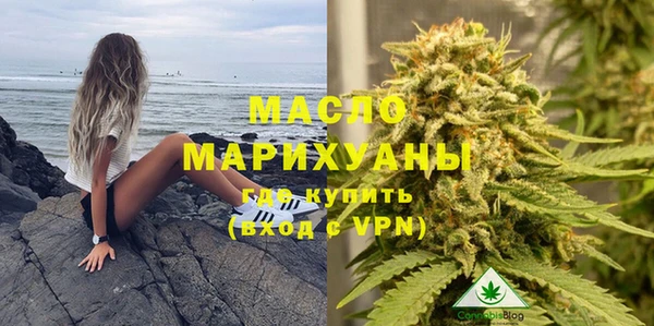 кокаин перу Балабаново