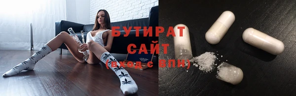 кокаин перу Балабаново