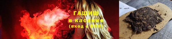кокс Пестово