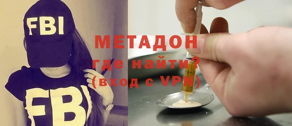 кокаин перу Балабаново