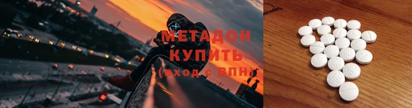 кокаин перу Балабаново