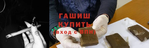 кокаин перу Балабаново