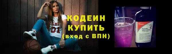 кокаин перу Балабаново