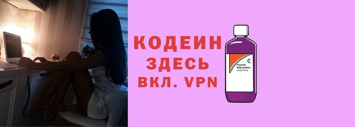 spice Переславль-Залесский