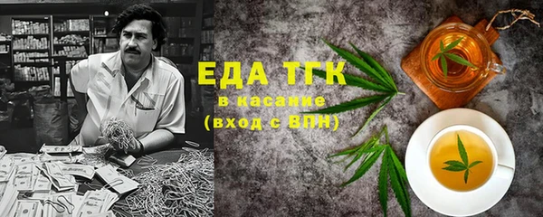 кокаин перу Балабаново