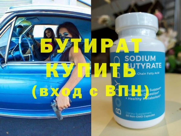 кокаин перу Балабаново