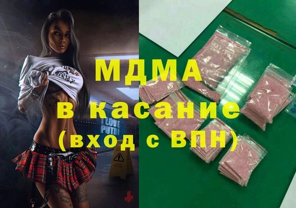 кокаин перу Балабаново