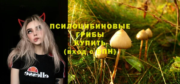 кокаин перу Балабаново
