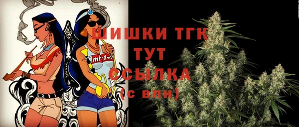 кокаин перу Балабаново