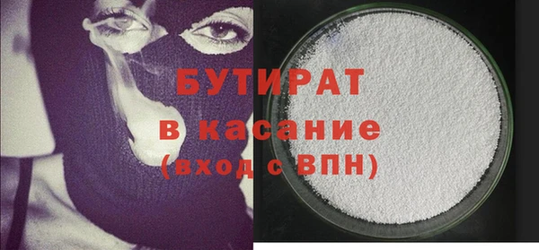 кокаин перу Балабаново