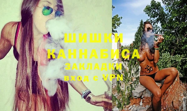 кокаин перу Балабаново