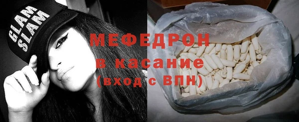a pvp Осинники