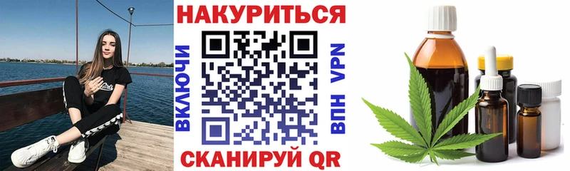 Шишки марихуана Amnesia где можно купить Нурлат